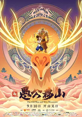 日韩电影在线一区二区